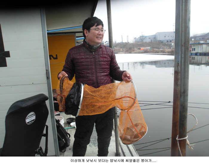 귀하신 몸이 되어버린 (유료터정보 - 유료터점주조황)