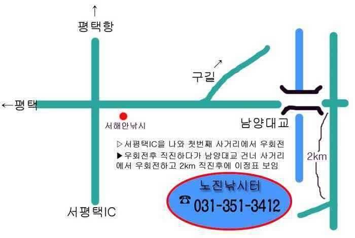 52287아주셔서 감사합니다 (유료터정보 - 유료터점주조황)