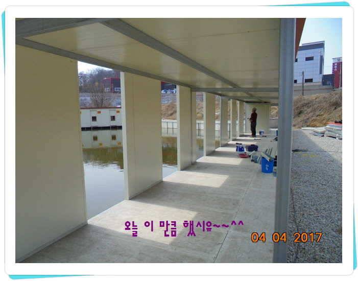 도심속의 작은 쉼터 화성 관리 낚시터입니다대박입니다 (유료터정보 - 유료터점주조황)
