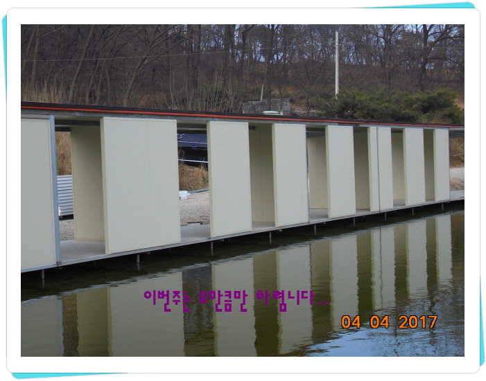 도심속의 작은 쉼터 화성 관리 낚시터입니다대박입니다 (유료터정보 - 유료터점주조황)