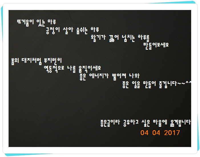 도심속의 작은 쉼터 화성 관리 낚시터입니다 (유료터정보 - 유료터점주조황)