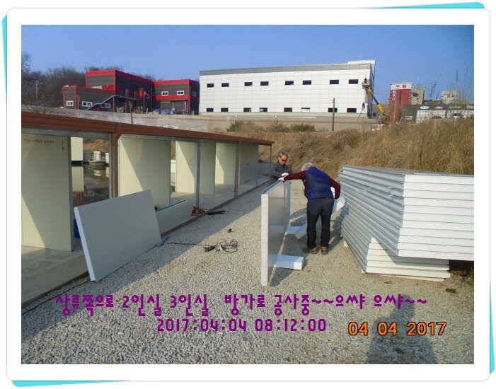 도심속의 작은 쉼터 화성 관리 낚시터입니다 (유료터정보 - 유료터점주조황)