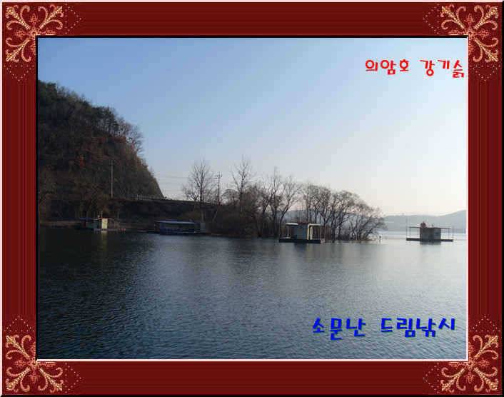 이제 다시 2010년 낚시 시즌을 시작하려 합니다 (유료터정보 - 유료터점주조황)
