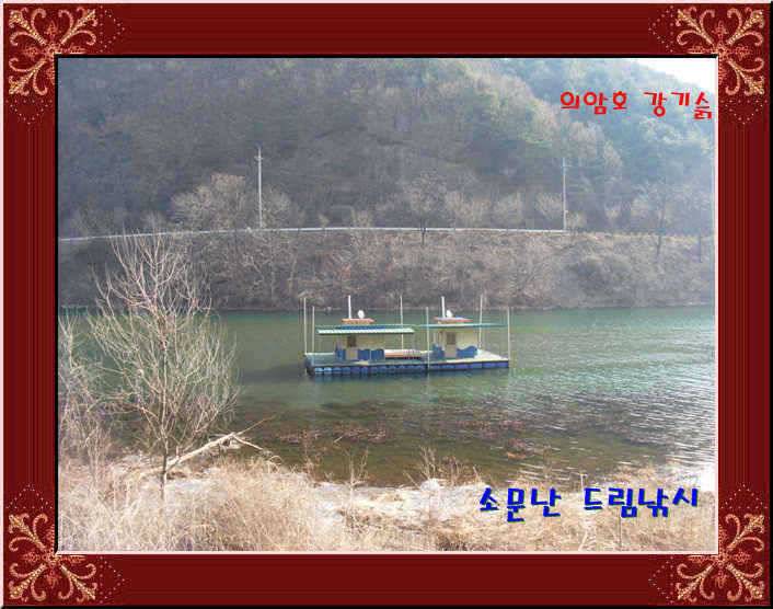 이제 다시 2010년 낚시 시즌을 시작하려 합니다 (유료터정보 - 유료터점주조황)