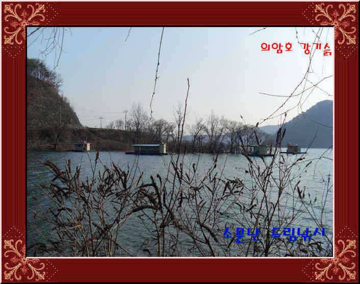 이제 다시 2010년 낚시 시즌을 시작하려 합니다 (유료터정보 - 유료터점주조황)