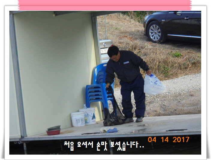 도심속의 작은 쉼터 화성 관리 낚시터입니다 (유료터정보 - 유료터점주조황)