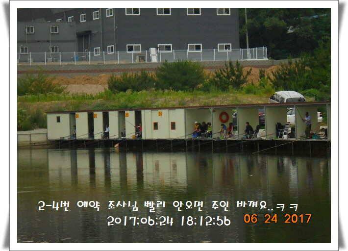도심속의 작은 쉼터 화성 관리 낚시터입니다6월에 마지막 소식5짜 방류 (유료터정보 - 유료터점주조황)
