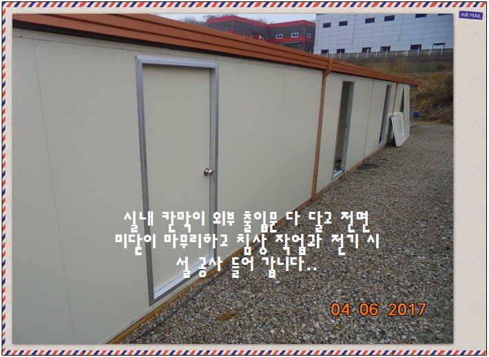 도심속의 작은 쉼터 화성 관리 낚시터입니다급전달 사항 (유료터정보 - 유료터점주조황)
