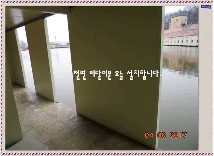 도심속의 작은 쉼터 화성 관리 낚시터입니다급전달 사항 (유료터정보 - 유료터점주조황)