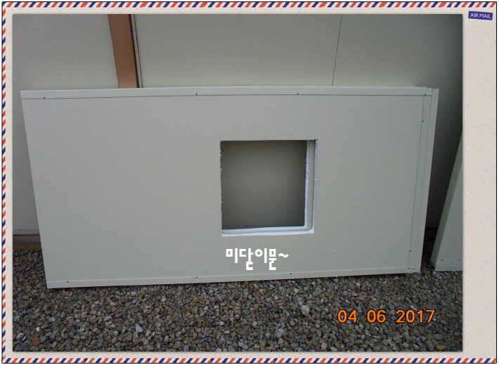도심속의 작은 쉼터 화성 관리 낚시터입니다급전달 사항 (유료터정보 - 유료터점주조황)