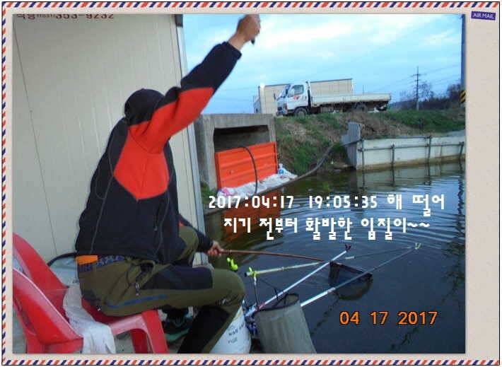 도심속의 작은 쉼터 화성 관리 낚시터입니다역사 한번 만들어 보자구요 (유료터정보 - 유료터점주조황)