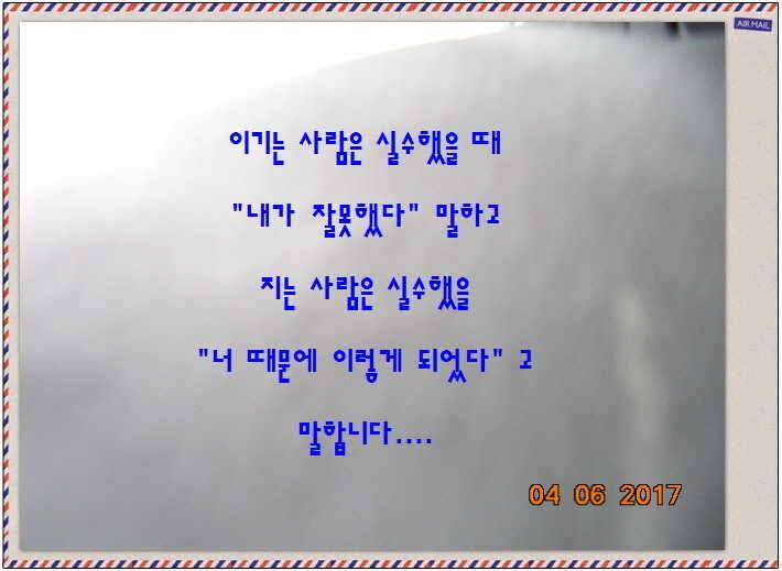 도심속의 작은 쉼터 화성 관리 낚시터입니다대박입니다 (유료터정보 - 유료터점주조황)