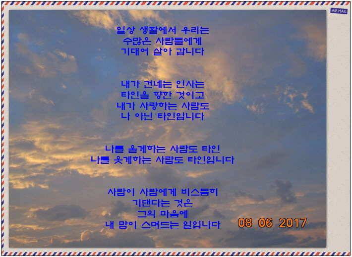 도심속의 작은 쉼터 화성 관리 낚시터입니다밤이 좋아라 (유료터정보 - 유료터점주조황)