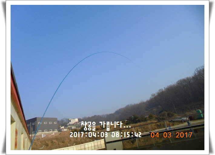 도심속의 작은 쉼터 화성 관리 낚시터입니다 (유료터정보 - 유료터점주조황)