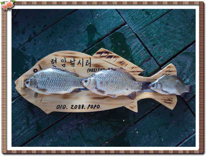 천고마비의 계절 가을의 문턱에서 (유료터정보 - 유료터점주조황)