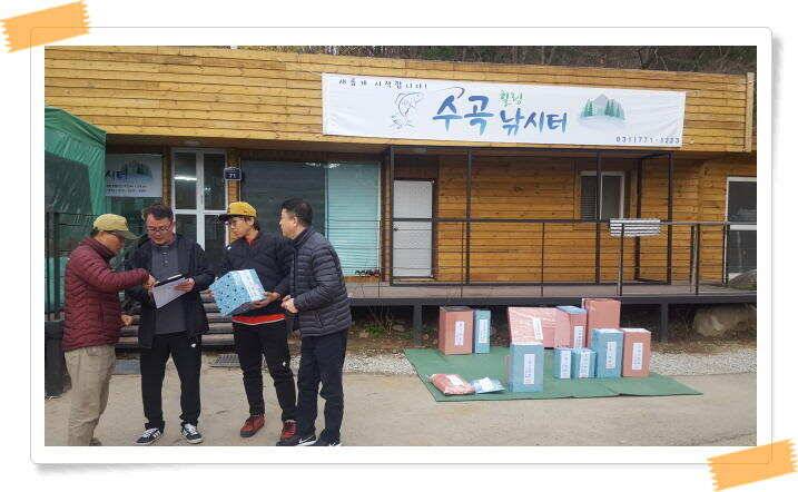 수곡낚시터 주말 조황4월둘째주 및 붕어 방류 (유료터정보 - 유료터점주조황)
