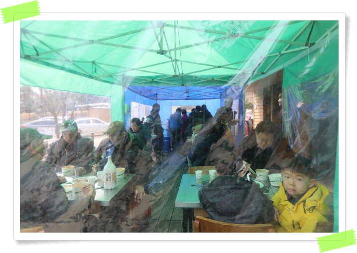 주말조황 안내 및 개장식 참석에 감사드립니다 (유료터정보 - 유료터점주조황)