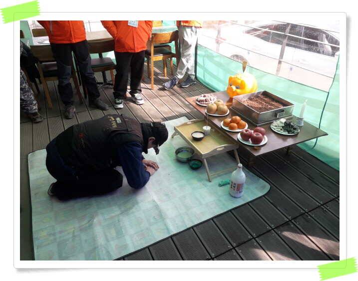 주말조황 안내 및 개장식 참석에 감사드립니다 (유료터정보 - 유료터점주조황)