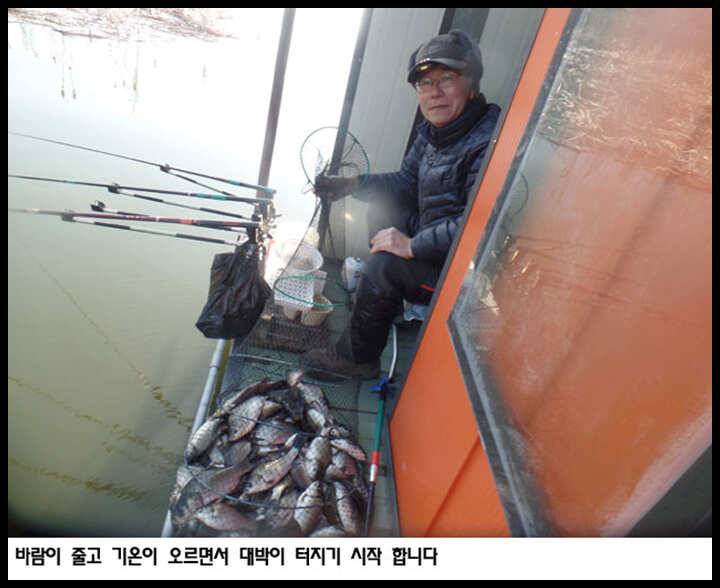 아산죽산지44일 바람도 줄고 기온이 오르면서 대박이 터집니다 (유료터정보 - 유료터점주조황)