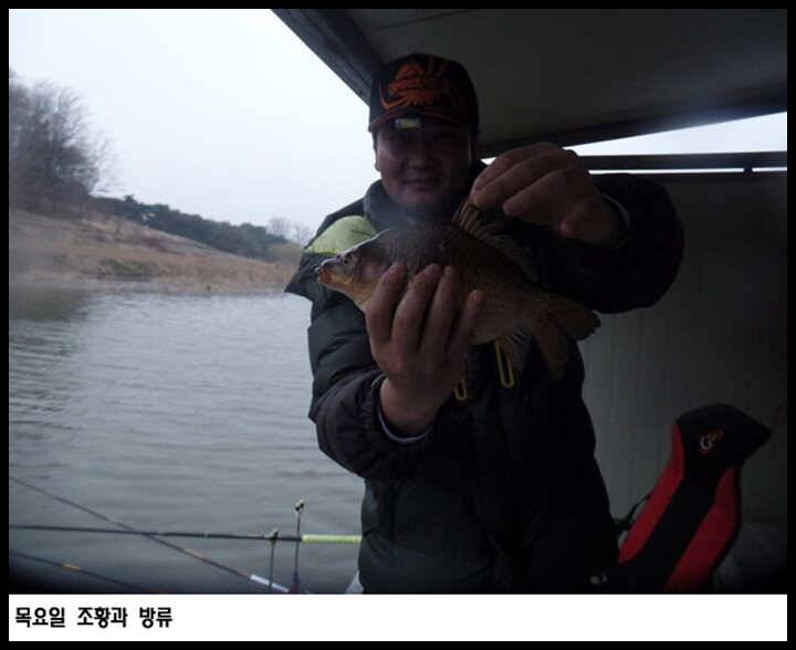 아산죽산지45일 목요일 조황과 방류 (유료터정보 - 유료터점주조황)