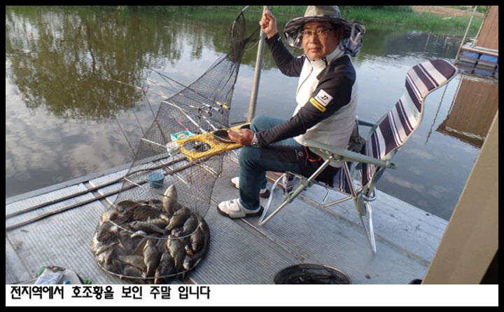 아산죽산지526일 전지역에서 호조황을 보인 주말 입니다 (유료터정보 - 유료터점주조황)