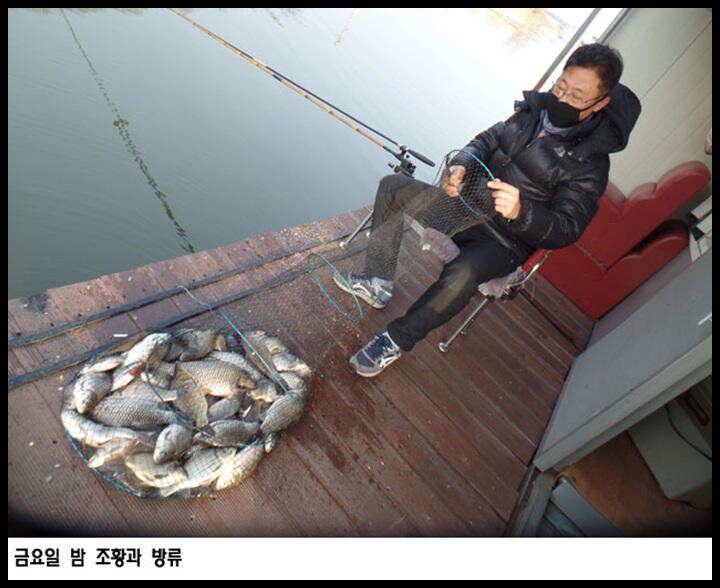 아산죽산지46일 금요일 밤 조황 입니다 (유료터정보 - 유료터점주조황)