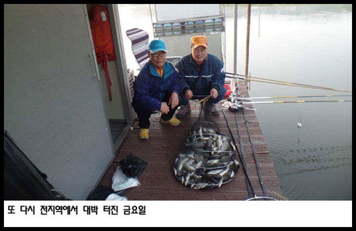 아산죽산지54일 또 다시 전지역에서 대박 터진 금요일 (유료터정보 - 유료터점주조황)