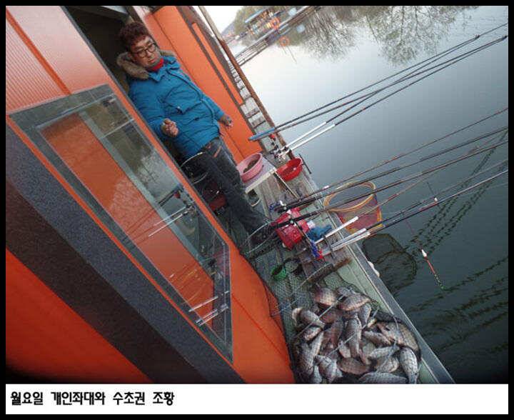 아산죽산지416일 월요일 개인좌대와 수초권 조황 (유료터정보 - 유료터점주조황)