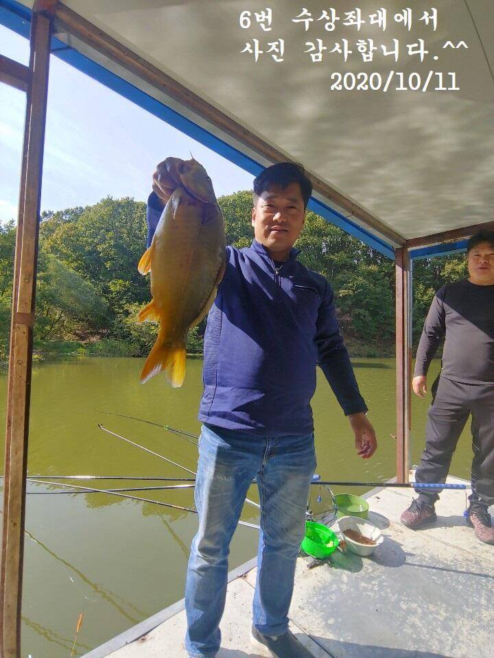 아산신수지 10월10일 오후와둘째 주말 화보입니다 (유료터정보 - 유료터점주조황)