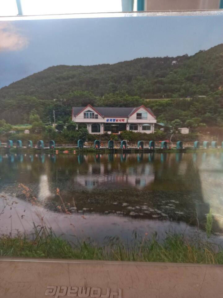 경주삼괴정낚시터 전경 및 휴게실 1030일 조황상황입니다 (유료터정보 - 유료터점주조황)