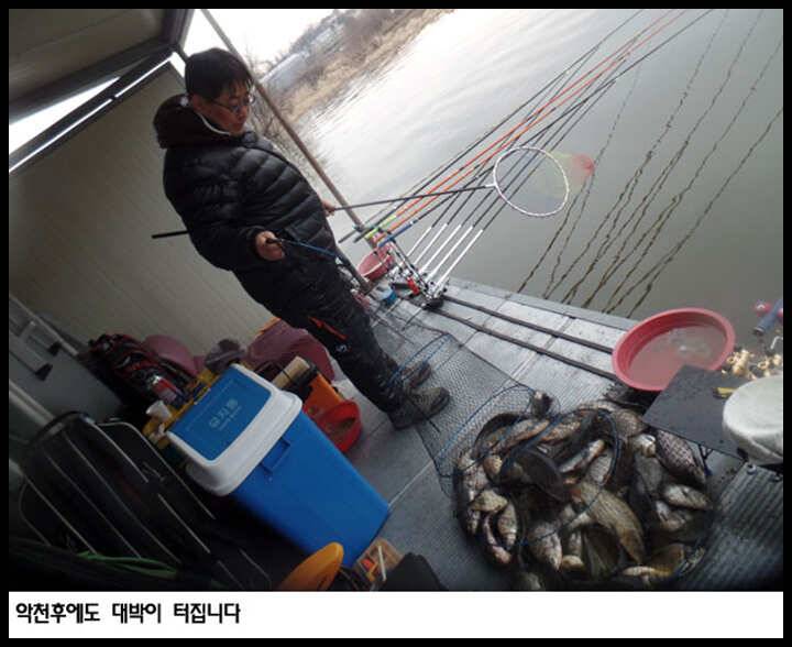 아산죽산지316일 악천후에도 대박이 터집니다 (유료터정보 - 유료터점주조황)