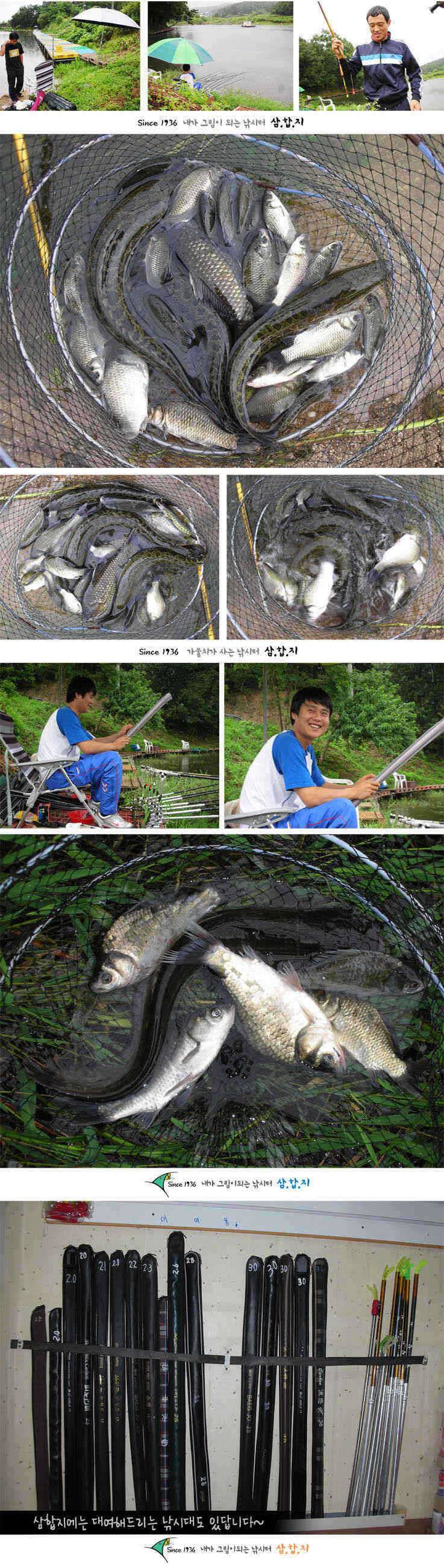 ■■ 삼합지 ■■ 남자 이야기 (유료터정보 - 유료터점주조황)