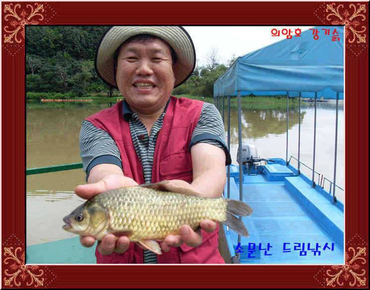 윤석황님 의 손 맛 입니다 (유료터정보 - 유료터점주조황)
