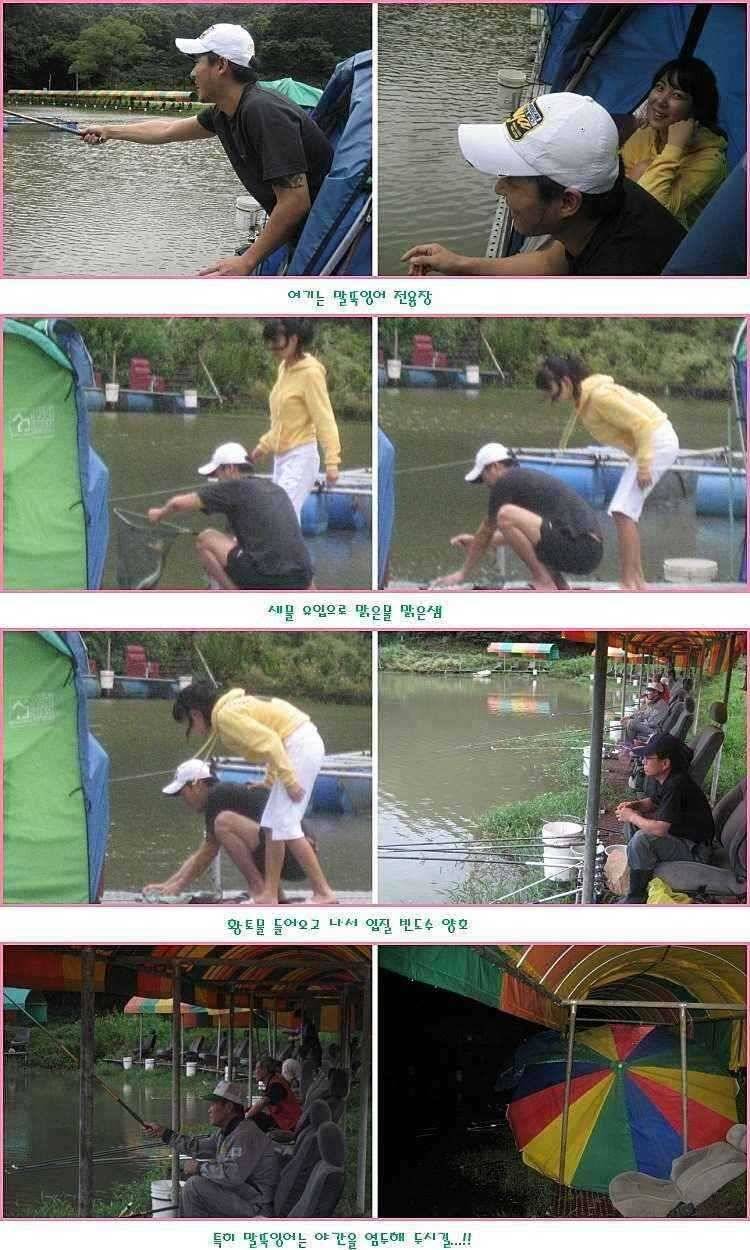 피날레 (유료터정보 - 유료터점주조황)