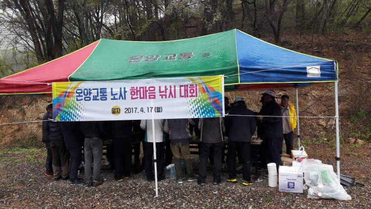 아산 산들낚시터에서 4월 넷째주 주말에 올리는 모습입니다 (유료터정보 - 유료터점주조황)