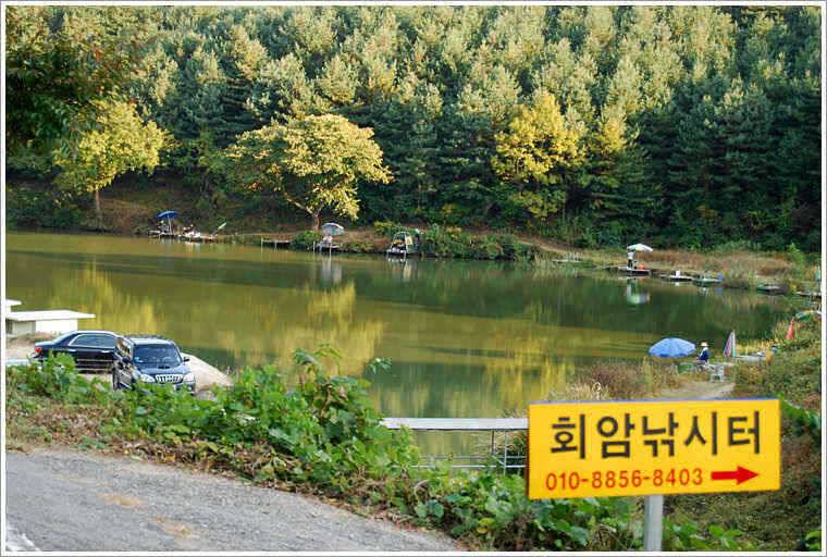 나를 만들어 준 것들 (유료터정보 - 유료터점주조황)