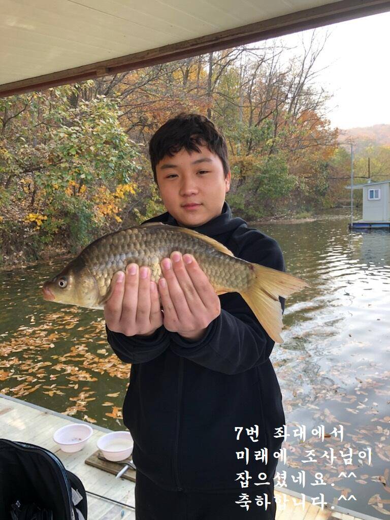 아산신수지 11월 둘째 주말 화보입니다 (유료터정보 - 유료터점주조황)