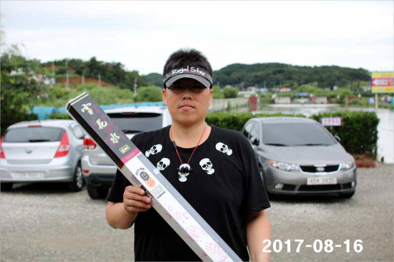 토종 4짜들 입질이 빈번합니다 (유료터정보 - 유료터점주조황)