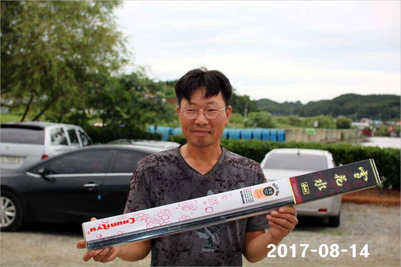 토종 4짜들 입질이 빈번합니다 (유료터정보 - 유료터점주조황)