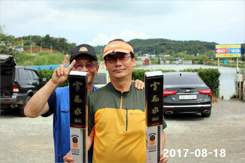 또 한번 토종 4짜급 1톤 방류 (유료터정보 - 유료터점주조황)