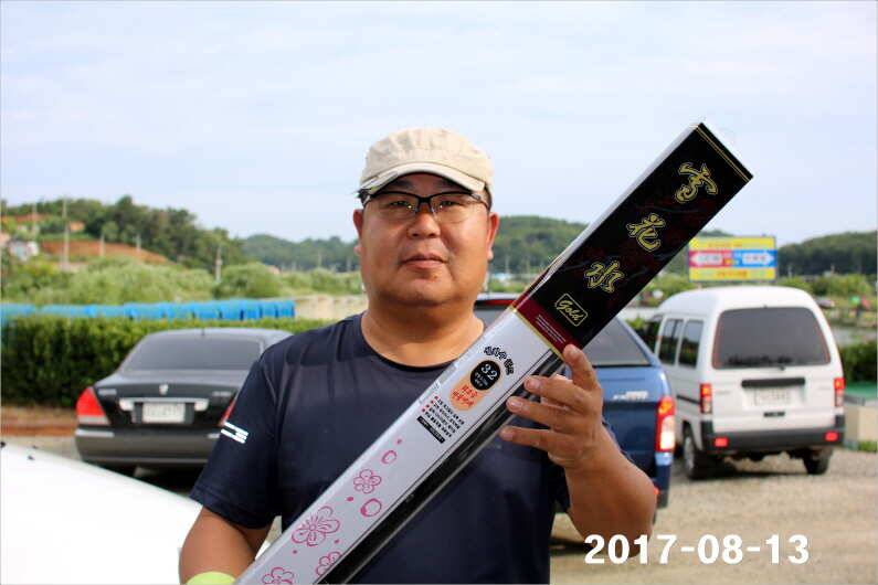 토종 4짜급 1톤 방류 (유료터정보 - 유료터점주조황)