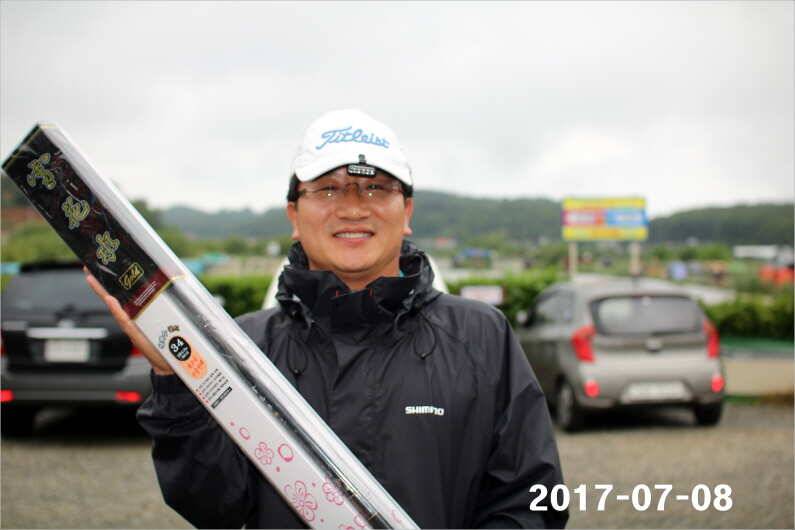 4주년 감사 이벤트 (유료터정보 - 유료터점주조황)