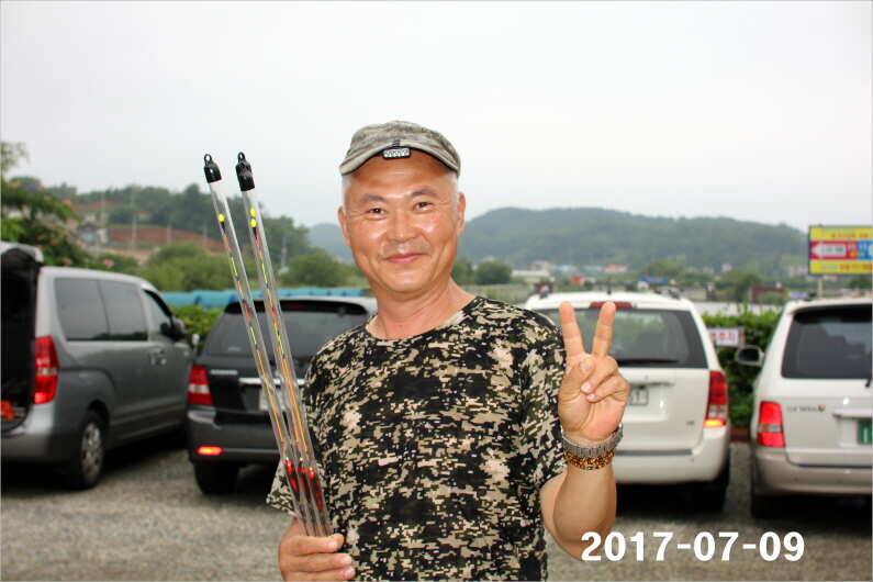 4주년 감사 이벤트 (유료터정보 - 유료터점주조황)
