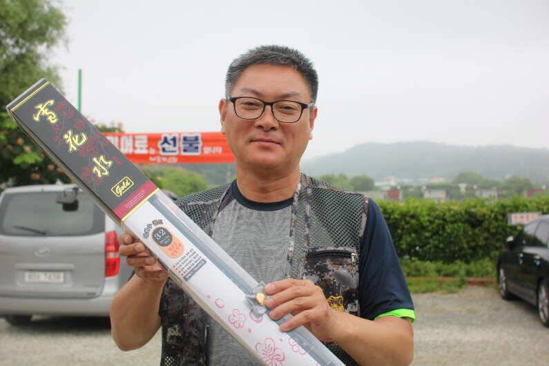 5주년 기념 이벤트 조항 (유료터정보 - 유료터점주조황)