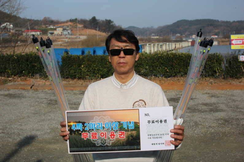 퀴즈 (유료터정보 - 유료터점주조황)