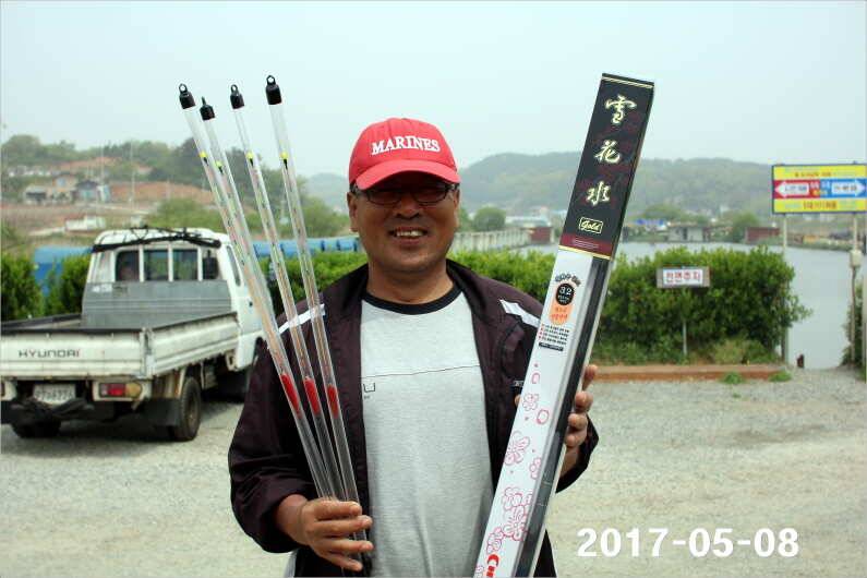 여성 조사도 4짜 왕 (유료터정보 - 유료터점주조황)