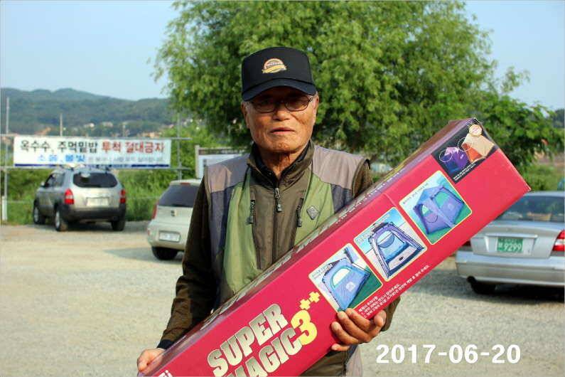 1년 12달 만수 (유료터정보 - 유료터점주조황)