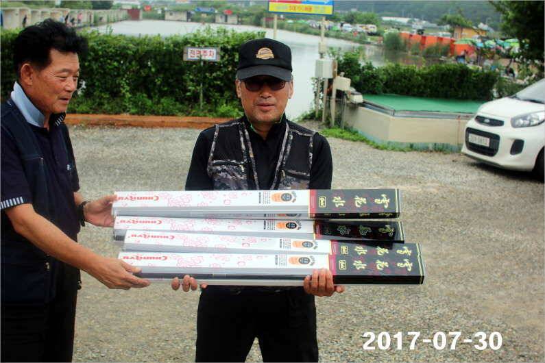 4짜왕 설화수골드4대 (유료터정보 - 유료터점주조황)