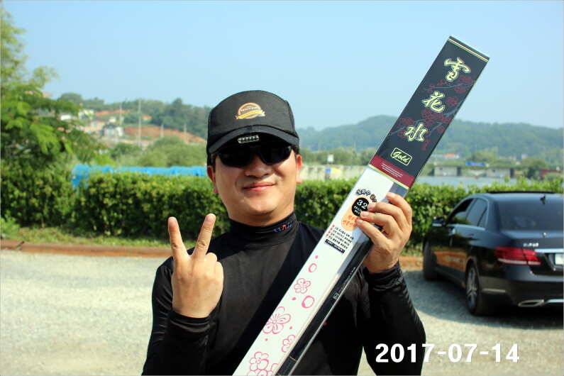 4주년 이모저모 (유료터정보 - 유료터점주조황)