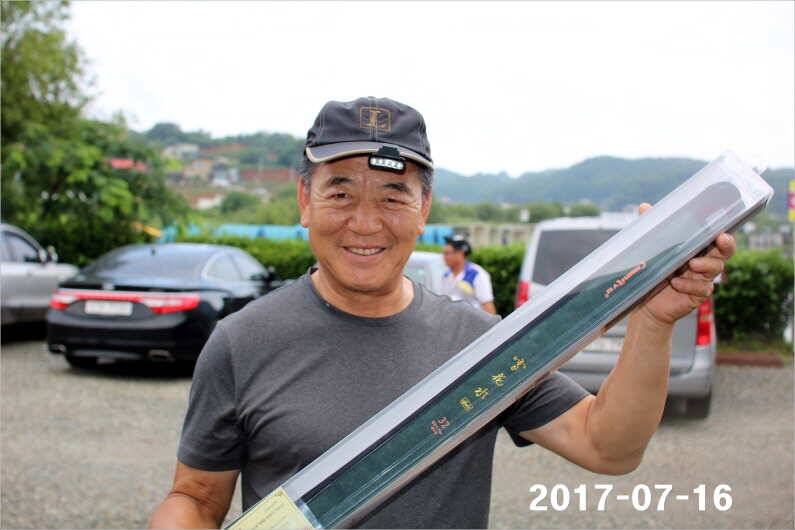 4주년 이모저모 (유료터정보 - 유료터점주조황)